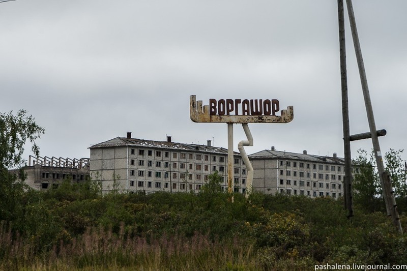 Следующий город — Воргашор с шахтой Воргашорская, шахта работает по сей день.