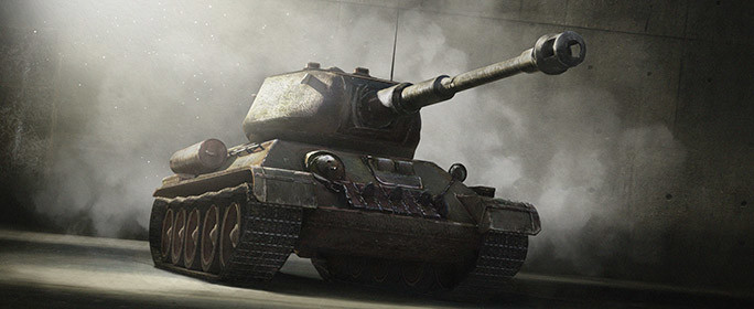 А вот про такую ещё машину: танк Т-34-88. 