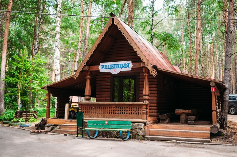 Чайковский - Город в голубом ожерелье