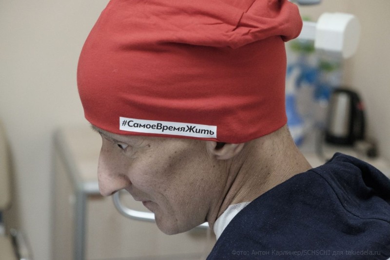 Российский футболист поддержал больных раком крови