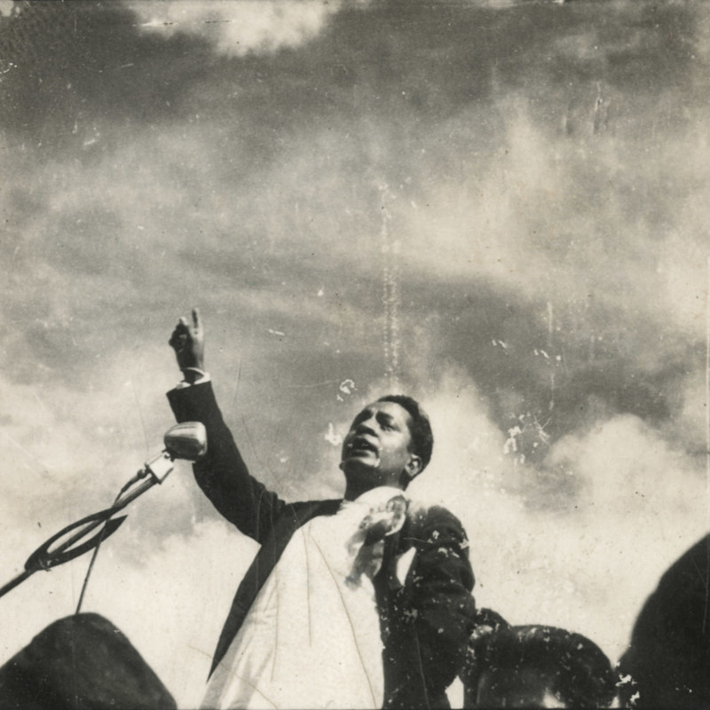 Катманду, 1963