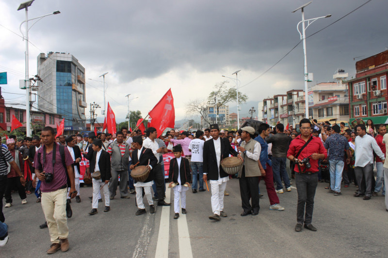 Катманду, 2015