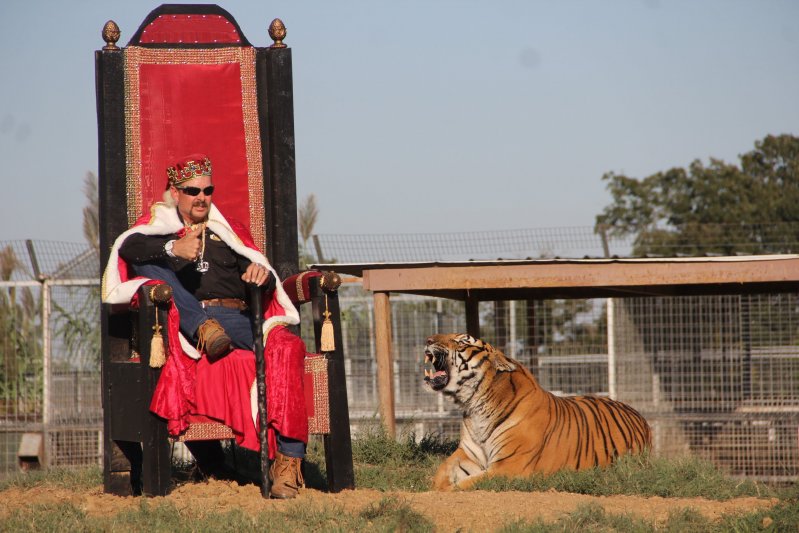 Король с тигром 