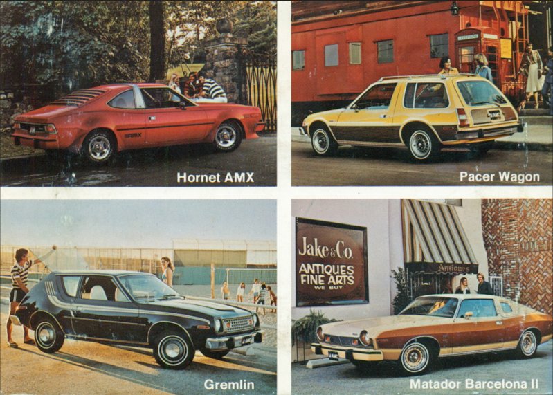 Серийные продукты American Motors 1977 года: