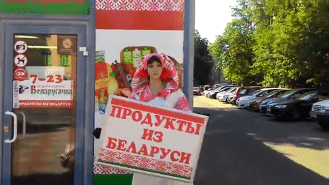 Как завлечь покупателя