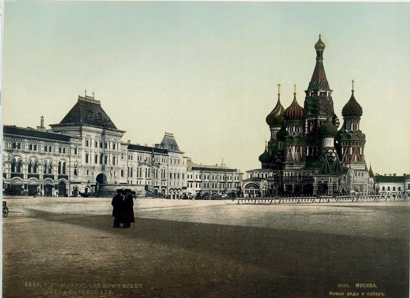 Красная площадь. 1897 год.