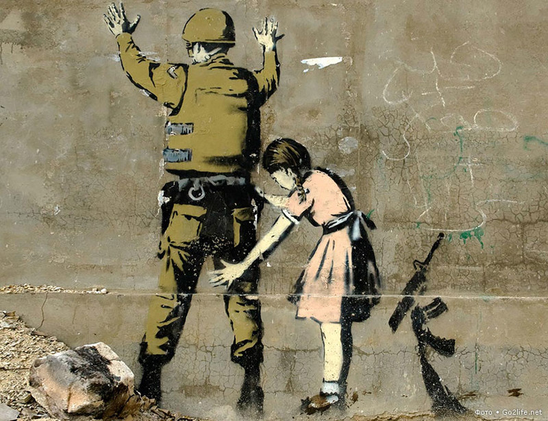 Граффити  - пачкание стен или искусство?