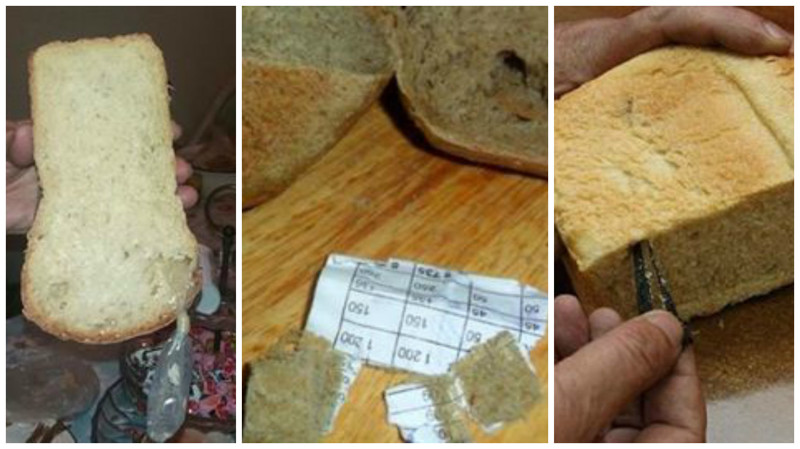 Находки в хлебе - целлофановый пакет, ведомость, капроновые колготки