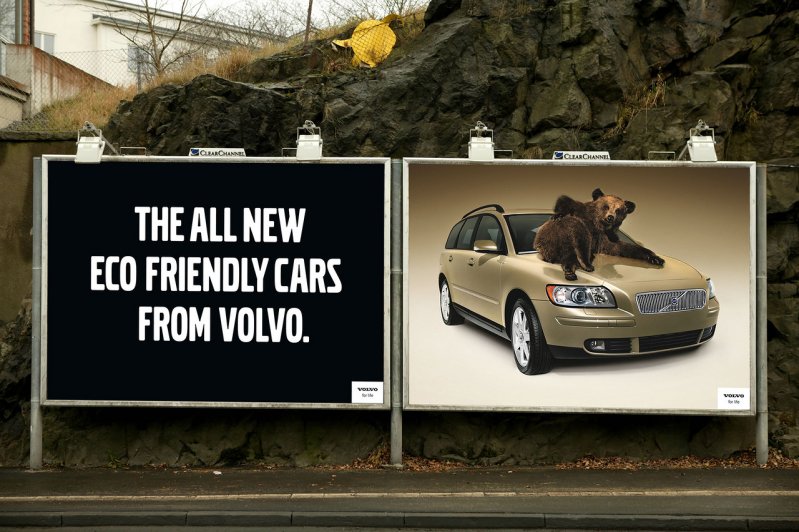 ... но в 2003 году Volvo переплюнуло всех!