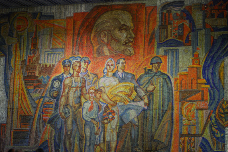 Монументальные мозаики советской эпохи  – искусство и тематика прошлого