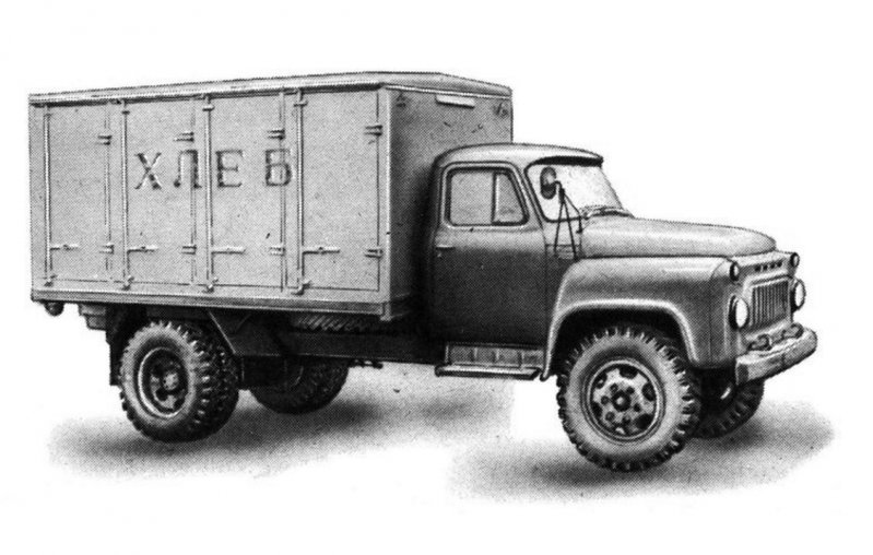Абсолютная классика — ГЗСА-3704 для перевозки хлеба на шасси ГАЗ-52−01. 