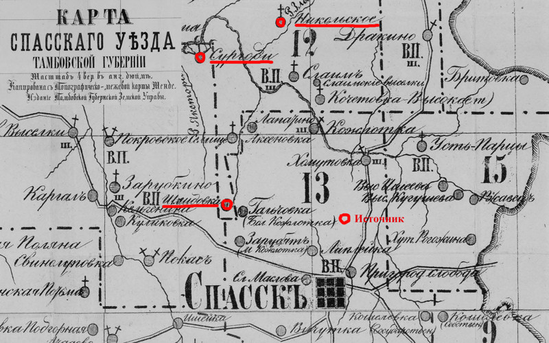 Карта Спасского уезда Тамбовской губернии 1867г. (фрагмент) 