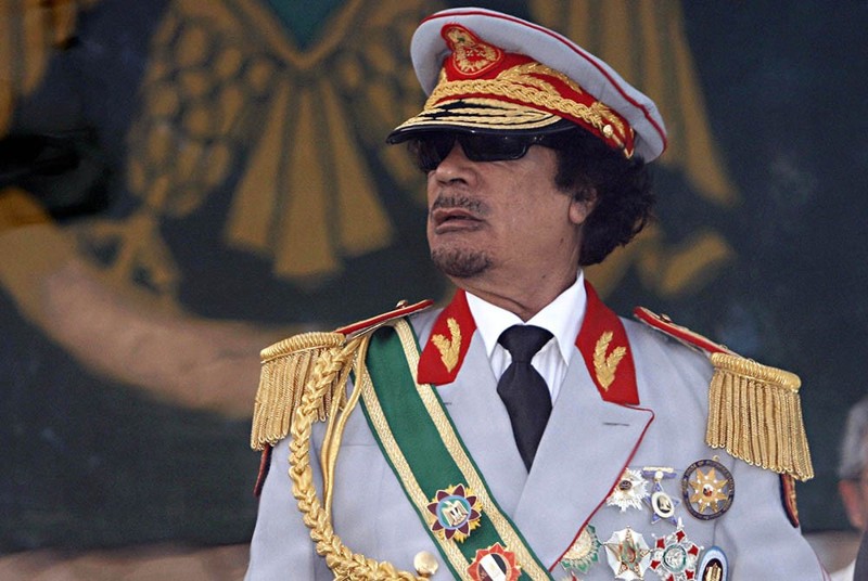 Вечная память тебе, Муаммар Каддафи