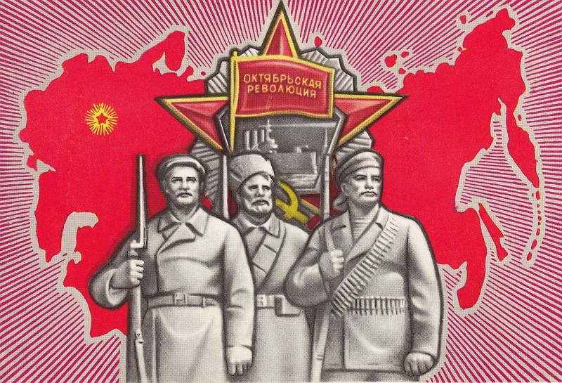 Как проходили ноябрьские праздники в СССР