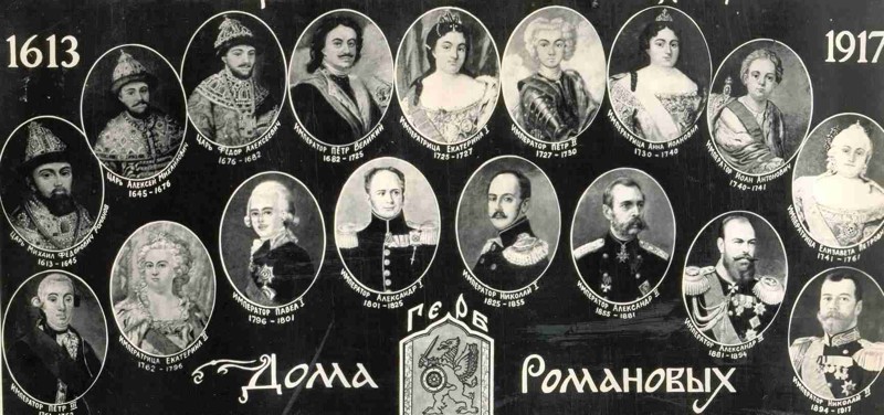 Жизнь князей в дореволюционной России - топ-5 самых богатых фамилий прошлого