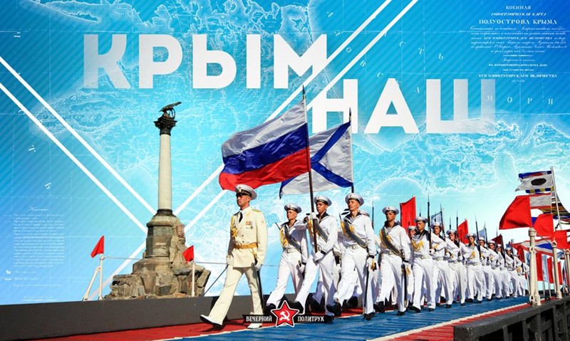 12 ноября 1772 года Крым перешёл под протекторат России