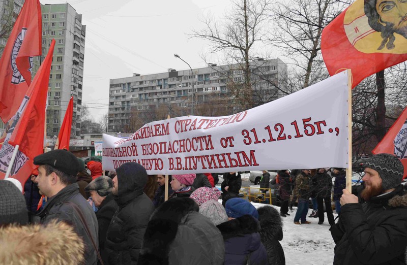 Сторонники застройки взывали к Путину