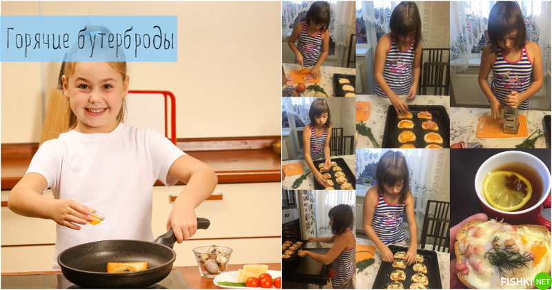 Воспитываем правильно: надоело готовить самим - отправьте на кухню детей!