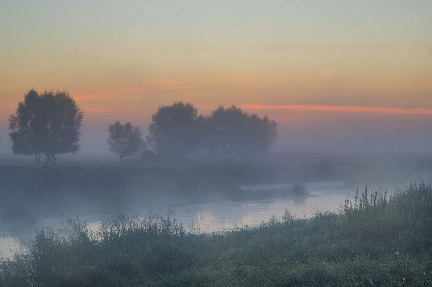 Fog картинка для детей