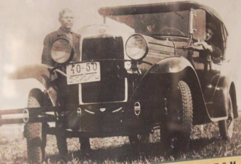 За ударный труд бригадир Борисов был неоднократно отмечен. В 1933 году, нарком тяжёлой промышленности Серго Орджоникидзе, премировал его легковым автомобилем ГАЗ-А.
