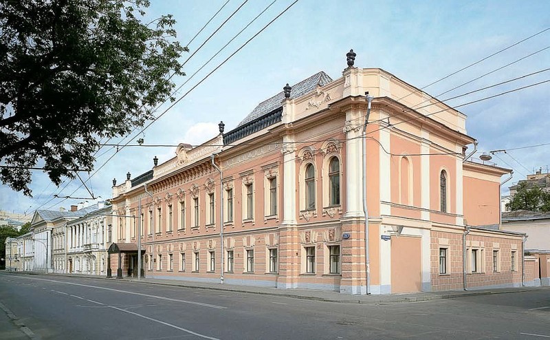 Российская Академия Художеств