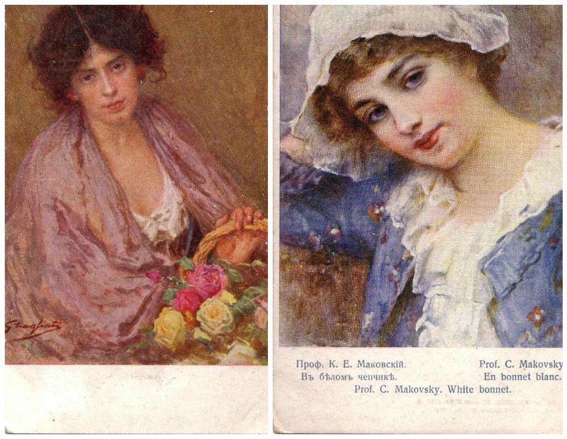 Женщины на старинных открытках