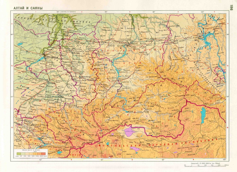 Алтай и Саяны - 1986 год (масштаб 1:500000 ; 2090*1514 ; 1.45 мб)