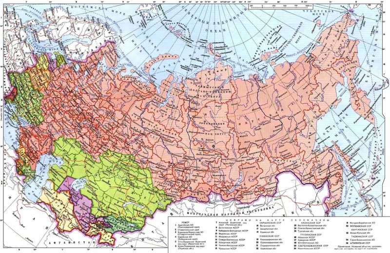 Политико-административная карта СССР