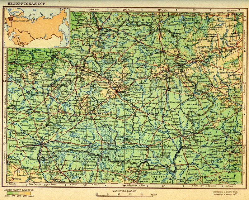 Карта Белорусской ССР - 1958-1960 год (масштаб 1:4000000 ; 1600*1284; 932 кб)