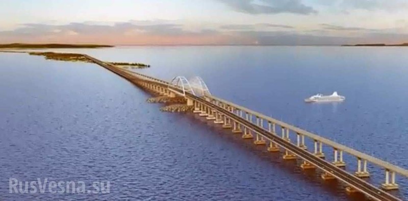 Украина готова признать законность строительства Крымского моста