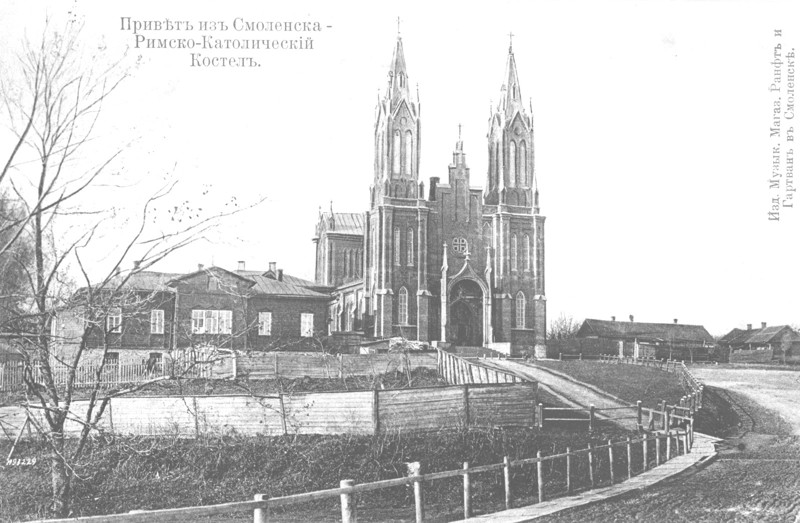 Римско-католический костел Непорочного Зачатия Пресвятой Девы Марии (годы строительства 1894-96),  в