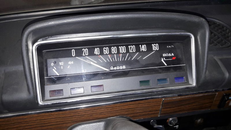ВАЗ-21011 "копейка" 1983 года с пробегом 4098 кbkjvtnhjd