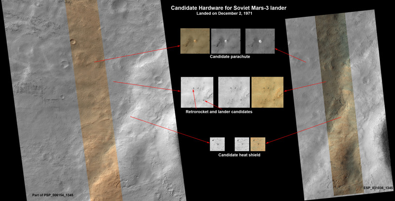 Первая мягкая посадка на Марс ровно 45 лет назад