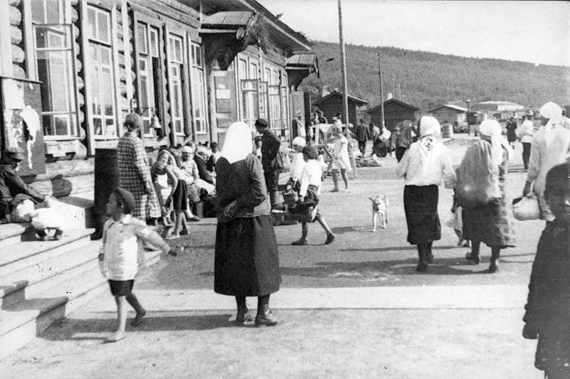 Панорама города .