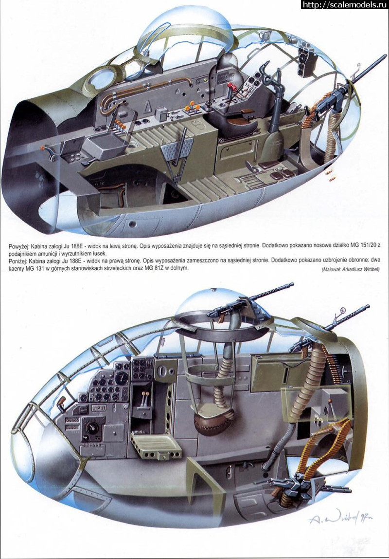 Junkers Ju 188 — немецкий средний бомбардировщик, двухмоторный цельнометаллический моноплан. Создан в конструкторском бюро фирмы Junkers. (Германия)
