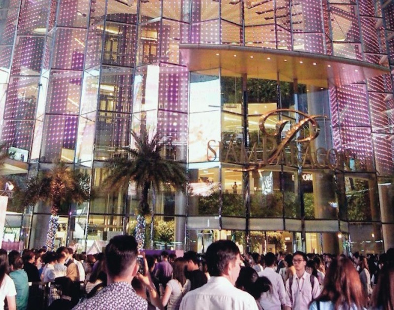 Сиам Парагон шоппинг центр, Бангкок