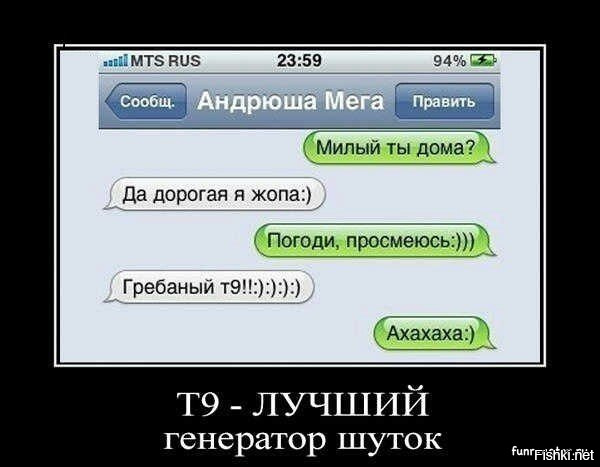 Куколт что это означает. Куколт что это означает