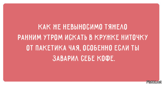 Маркетиум картинки с надписями