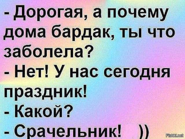 Картинки которые можно поставить на статус