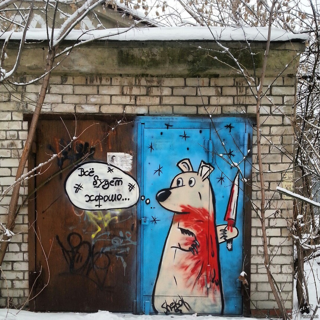 Мемы про идиотизм