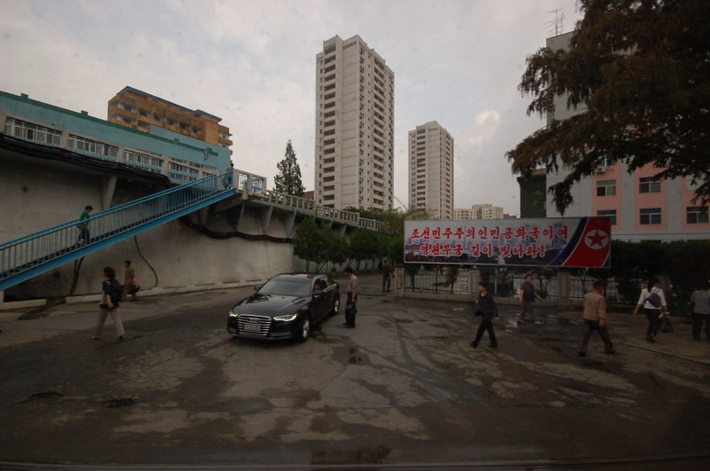 Пхеньян - город контрастов
