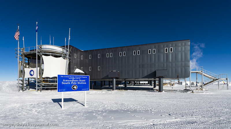 Антарктическая станция на Южном полюсе "Амундсен - Скотт"