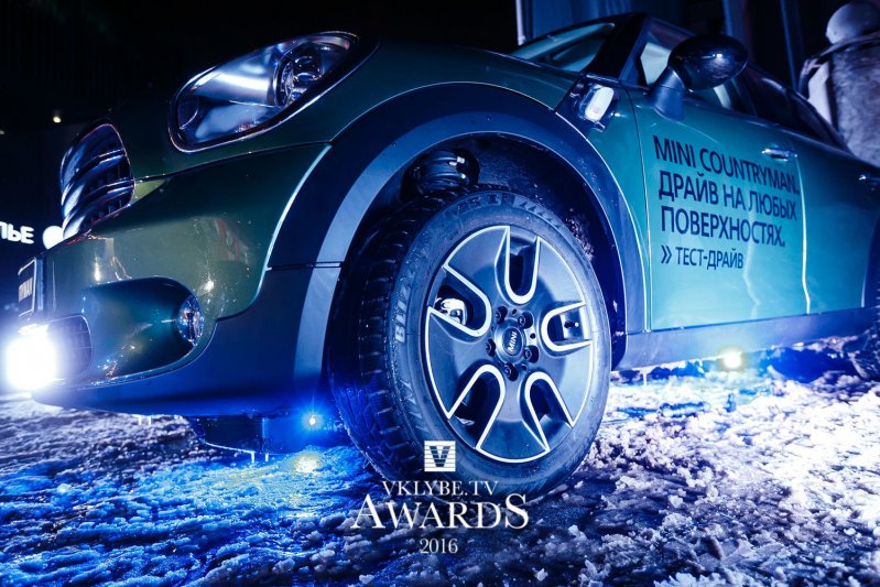 “Авилон. Официальный дилер MINI” выступил автомобильным партнером премии VKLYBE.TV AWARDS