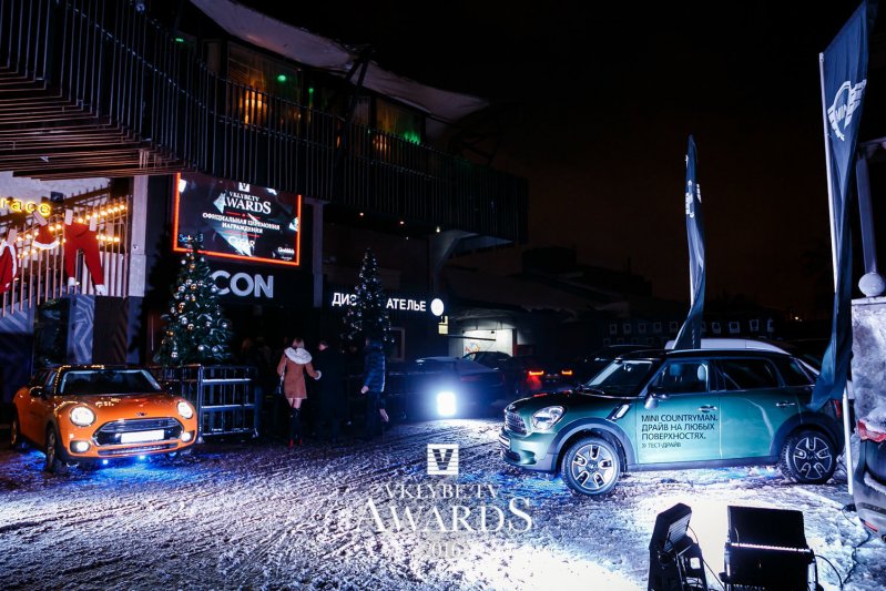 “Авилон. Официальный дилер MINI” выступил автомобильным партнером премии VKLYBE.TV AWARDS