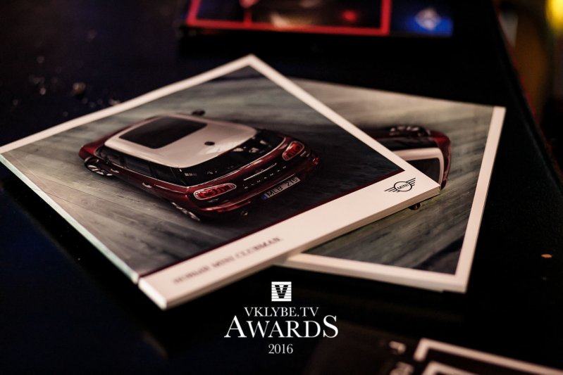 “Авилон. Официальный дилер MINI” выступил автомобильным партнером премии VKLYBE.TV AWARDS