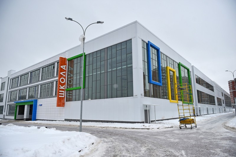 Школу-гигант построили в Новой Москве