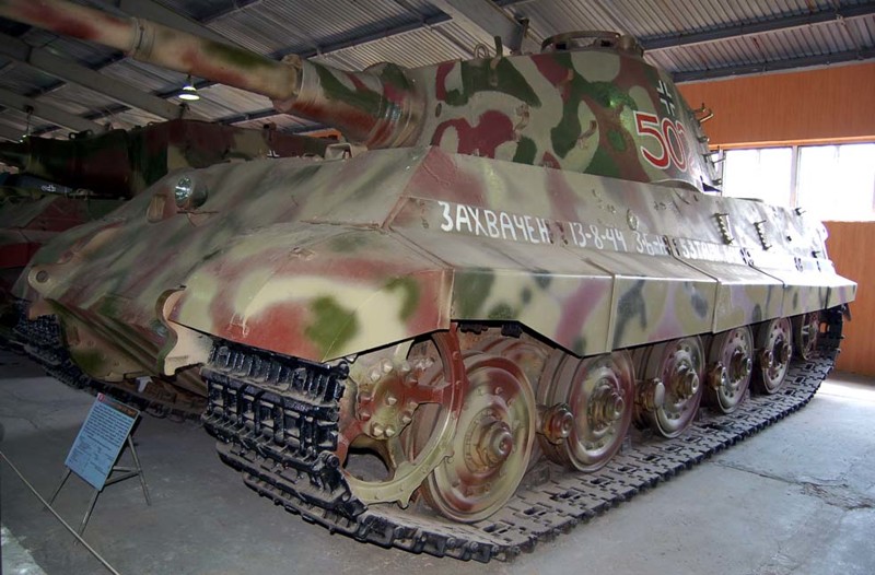 Немецкий тяжёлый танк "Королевский Тигр"