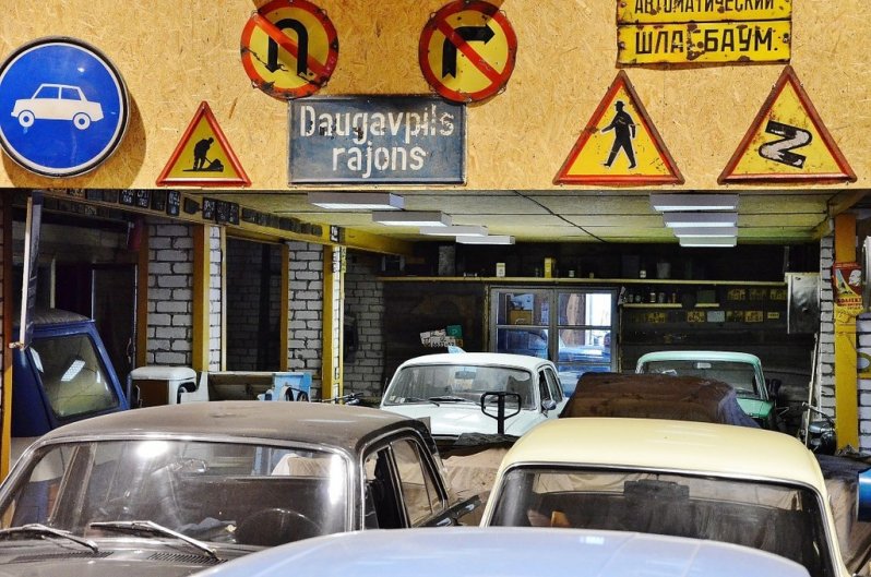 Коллекция советских автомобилей в латвийском Даугавпилсе