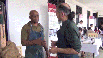 Слепили друг друга