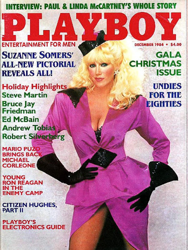 5. Сьюзан Сомерс для Playboy в 1984 году!
